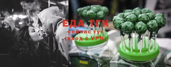 ешки Верея