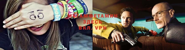 мдма Нязепетровск