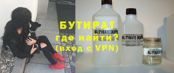 винт Няндома