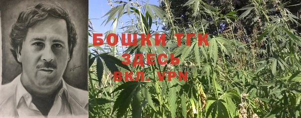 меф VHQ Наволоки