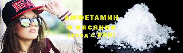 меф Михайлов