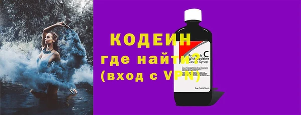 а пвп мука Новокубанск