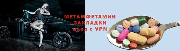 прущая мука Михайловка