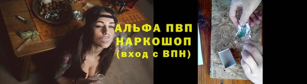 меф Михайлов