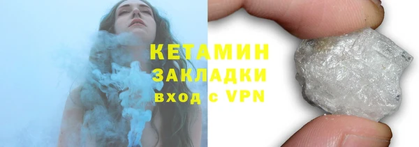 прущая мука Михайловка