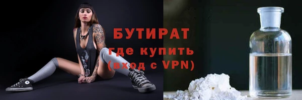 меф Михайлов