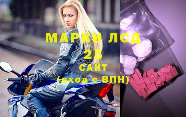 прущая мука Михайловка