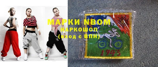 прущая мука Михайловка