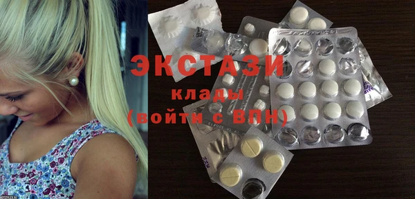 прущая мука Михайловка