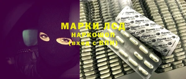 а пвп мука Новокубанск