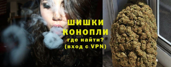 твердый Нефтегорск