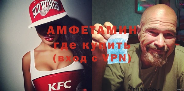 ПСИЛОЦИБИНОВЫЕ ГРИБЫ Новодвинск