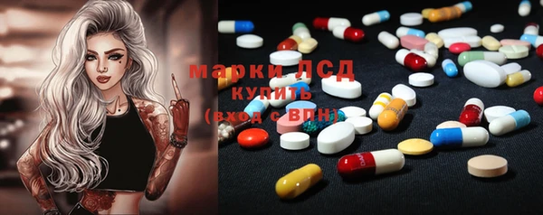 круглые Данков
