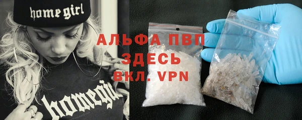меф Михайлов