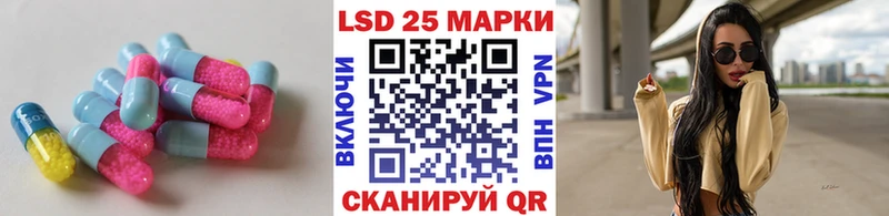 купить   Злынка  LSD-25 экстази ecstasy 